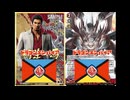 イメージ力が試される大地！北海道でヴァンガード！Exターン3