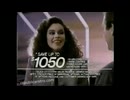 1980年代に放映された車のｃｍ集 海外編(いくつか日本も含む)