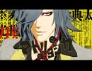 【MMD刀剣乱舞】マトリョシカ【大典太光世】(1080p対応)