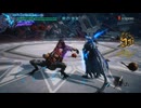 DMC 5 : Vergil Freestyle - Burn In Hell