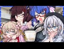 【めい探偵モカ】1話 そしてプリンは無くなった