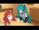 【ショートストーリー】おみまい