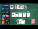 Balatro_Red Deck_Black Stake