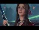 重度の魔晄中毒者がFINALFANTASY7REBIRTH実況117