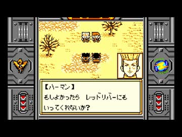 【ゾイド 邪神復活! ～ジェノブレイカー編～】クソゲーと評されるゲームをやろう会_part08