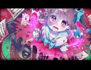 【MV】Pon!キュン推し♡ ／ゆまま