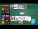 Balatro_Blue Deck_Black Stake