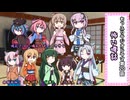 【VOICEROID劇場】もっふりラジオドラマ！第20話「怖い噂話」