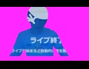 ツイキャスダンテPB