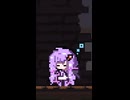 【Jump King】自作の結月ゆかりスキンの放置モーションテスト