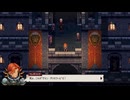 CHAINED ECHOESで遊んでみた５