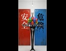 自分に正直になってドアを選んでください Pick a door!