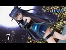 【MMD軽巡棲鬼】７ を踊ってみたわよ【字幕】