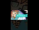 ボカロ曲 投稿します！！