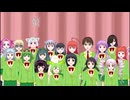 【京町セイカとお友達】蛍の光【カバー】