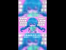 [既存楽曲]ココロノミコンダイアアリー[復活祭]