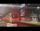 【合作 音MAD】SEIGA WEST HARBOUR ZONE