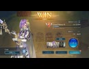 【グラマス帯5連勝】進化守護ビショップ【アンリミ】【シャドバWB】