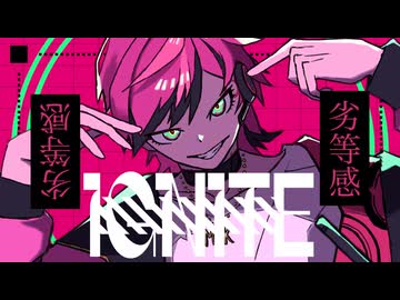 IGNITE / MYK-IV