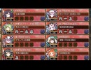 夢幻航海 EX-6-7 超難【城プロRE 平均Lv84】