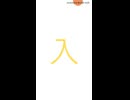 話題回答2026年07月09日