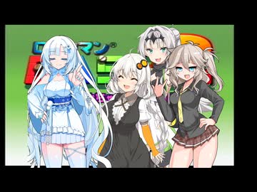 ロックマンDASH2 Part3【VOICEVOX実況】【VOICEROID実況】【COEIROINK実況】