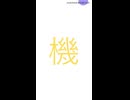 話題回答2026年07月10日