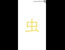 話題回答2026年07月11日