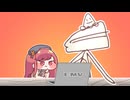 広告は魔法　/　パン豪キョーシュカ