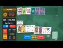 Balatro_Green Deck_Black Stake