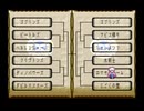 【ロマサガ3】気の向くまま初見実況プレイ part13