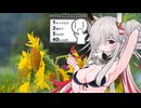 【シンプル車載動画投稿祭】ゆるっとドライブ！中国地方を行こう～笠岡ベイファーム編～【蓮鬼ねむ】