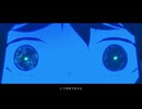 彗星になれたなら Covered by 才華