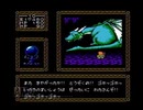 【ファミコン】ウィローの初見プレイ動画 part 6