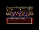 ドラゴンクエスト6＃31