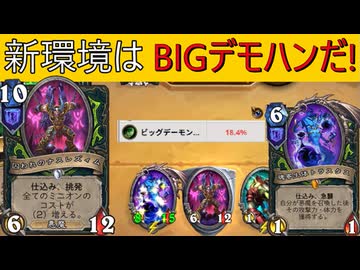 地味なカード「囚われのナスレズィム」を輝かせたい！【ヴァイオレット監獄脱出計画】