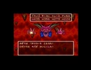 ドラゴンクエスト6＃32