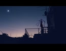 届かない歌/重音テト