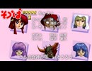 【ドラゴンナイト】平均相場25000円の元祖大人の3DダンジョンRPG実況プレイ#15【アンドグラフィティ】