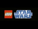 レゴ スター・ウォーズ／クローン・ウォーズショート集