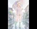 梅雨(remix) 【coska】