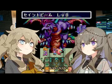 春日部つむぎと冥鳴ひまりのラジオVGM　『子午線の祀り』