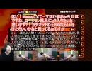 封印されし神々の尊き食べ物パンパンアンパンパン