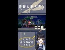 配信ver10✨バンドだぜベイベー！#shorts  #あつまれどうぶつの森 　#あつ森 #ハッピーホームパラダイス