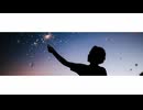 Reverie / ナースロボ＿タイプT（Lyrics）