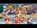 総集編②ハイパーストリートファイター2 キャミィVS巨漢４人