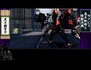 【METAL WOLF CHAOS XD -メタルウルフカオス-】不肖黒子、大統領になりますとも！（ゆっくり実況プレイ）CHAPTER10