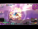 ヒロアカUR ⑰ランクマ 強化されたγ砲大活躍！？