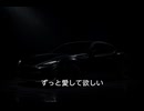 [オリジナル]　believe me feat.初音ミク　by  WarcT