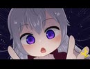 【 #SFES2026 】 Xiba - PULL ME CLOSER